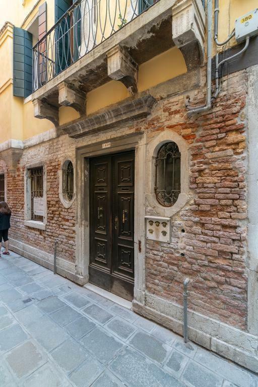 Casa Delle Botteghe Appartamento Venezia